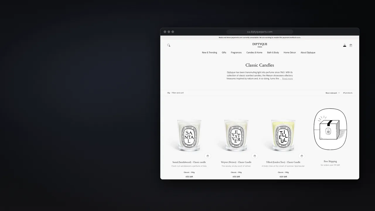 Écran final de la séquence : une page de la boutique Diptyque KSA, dans un cadre de navigateur.
